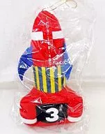 Plush toy Thunderbird 3 [Thunderbird]