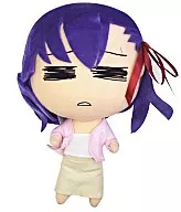 ' Fate/stay night' Plush toy, Sakura Matou