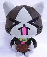 メラルー でっかいぬいぐるみ ～上手に焼けたかにゃ?～ 「モンスターハンター」