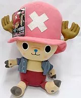 Chopper Super DX Chopper O brinquedo de pelúcia da primavera "ONE PIECE"