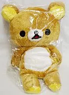 Rilakkuma Sarasara Touch Plush toy BIG Part2 "Rilakkuma"