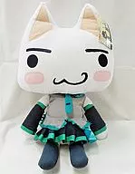 Toro (Hatsune Miku Ver.) XL Cosplay Nya! Big Plush toy (Miku Lynn Ver.) "Doko Demo Issho Fun Collection× Hatsune Miku Kyooto Lynn"