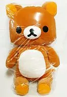 Rilakkuma Taruran Plush toy XL Premium "Rilakkuma"