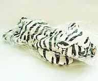 White Tiger (Blizzard) Beanie Babies