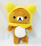 Rilakkuma (Yellow) Warm Food Plush toy "Rilakkuma"