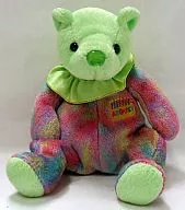 Birthday Bear (August) Plush toy Beanie Babies
