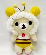 コリラックマ ハニー＆スマイル ボールチェーン付きぬいぐるみ 「リラックマ」