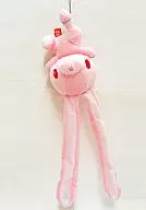 General Purpose Pink, General Purpose Rabbit Peluche To Trap "Chucks GP" (tamaño de bocado)