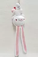 General White (Desmaio) General Usage Rabbit Empalhado Manma to Trap ver. (Tamanho da Mordida) "Chux GP"