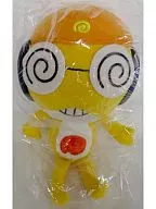 Sargento Krull Peluche S "Sargento Keroro"