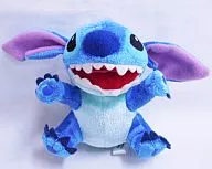 Brinquedo de pelúcia "Lilo & Stitch" com cadeia de bolas Stitch
