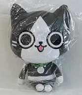Luna Big Peluche ~ Nekot Appearance Edition ~ "MONHAN-NIKKI Poka Poka Eilou Village G"