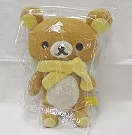 Rilakkuma Kirakira Plush toy "Rilakkuma"