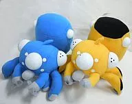 Tachikoma & Tachi Yellow Version Plush toy Twin Set "GHOST IN THE SHELL: STAND ALONE COMPLEX"