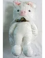 Peluche Buta Usagi [Un hombre apuesto]