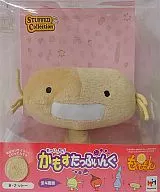 B. Nat mo Iccho! Tadafuchu 「 MOYASIMON 」 STUFFED Collection