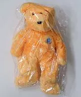 Bear (Sunny) Plush toy ビーニーバディーズ