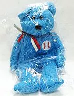 Bear (Addison) Plush toy Beanie Babies