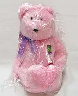 Bear (Eggs) Plush toy ビーニーバディーズ