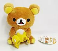 Rilakkuma (seated) Tiger Pattern Attaka Collection Plush toy "Rilakkuma"