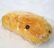 CAPYBARA-SAN SUPER DX MODE-SAN Plush toy "CAPYBARA-SAN"