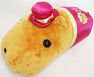 Capybara-san Super DX Plush toy ~ Fluffy Flower ~ The 7th Anniversary ~ "Capybara-san"