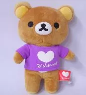 Rilakkuma (Purple) Colorful Rilakkuma Collection Plush toy "Rilakkuma"