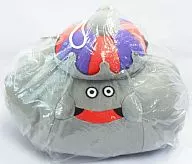 Metal King Soft and Cute Plush toy ~ Appearance of Metal King ~ "DRAGON QUEST"
