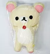 Co Rilakkuma Suede Touch Plush toy XL "Rilakkuma"