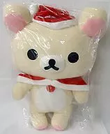 Ko Rilakkuma Christmas Plush toy XL "Rilakkuma"