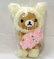 リラックマ(卯) 正月ぬいぐるみ2011 「リラックマ」