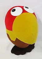Animal Empalhado Kyoro chan [Morinaga Chocolate Ball]