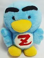 Zoomin Zoomin & Charmin Plush toy "Zoom In! SUPER"