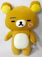 Rilakkuma I LOVE Rilakkuma Plush toy XL "Rilakkuma"