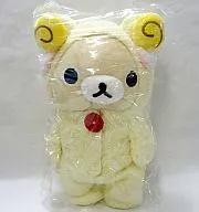 "Rilakkuma" (Rilakkuma)