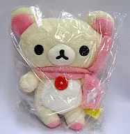 コリラックマ ウィンターぬいぐるみ 「リラックマ」