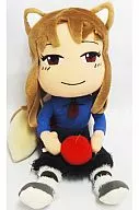 [単品] ホロたんぬいぐるみ 「狼と香辛料」