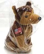 Peluche Beanie Babies