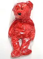 Bear (Sizzle) Plush toy Beanie Babies