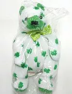 Bear (Clover) Plush toy Beanie Babies