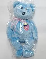Osos (Huevos II) Peluche Beanie Babies