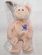 Ursos (Outubro) Brinquedos de pelúcia, Beanie Babies