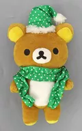 リラックマ ドットクリスマスぬいぐるみ 「リラックマ」