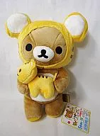 Rilakkuma Peluche especial de Año Nuevo "Rilakkuma"