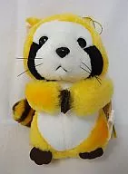 Rascal World Masterpiece Theater Nakayoshi Animal Set "Araiguma Rascal"