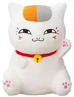 Nyanko-sensei Super DX Nyanko-sensei Hug Plush toy "Natsume's BOOK of FRIENDS"