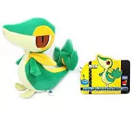 N-02 Snivy Pokémon Best Wishes! Plush toy 「 Pokémon Best Wishes! 」