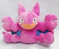 "Pocket Monsters Diamond & Pearl" at Greiger Pocket Monsters Plush toy DP