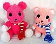 Conjunto de 2 tipos SL Knit Bufanda Peluche "PostPet"