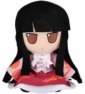 Mt. Horai Teruya Fumo Fumo Kaguya. Toho Plush toy Series 17 "Toho Project"